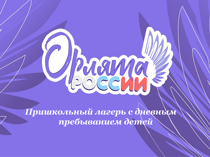 Изображения.
