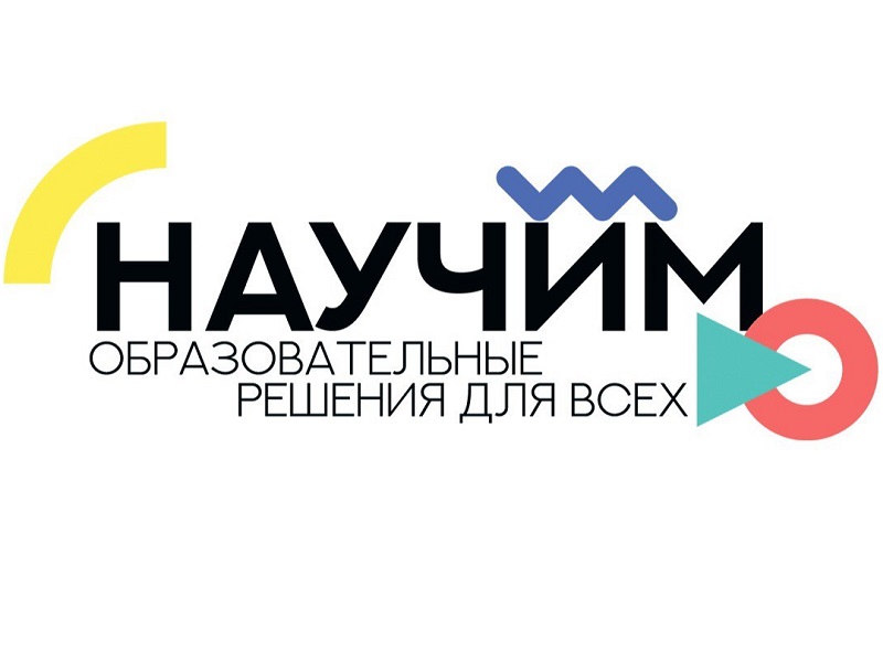 Технологический диктант.