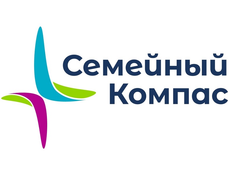 КАНИКУЛЫ С ПОЛЬЗОЙ.
