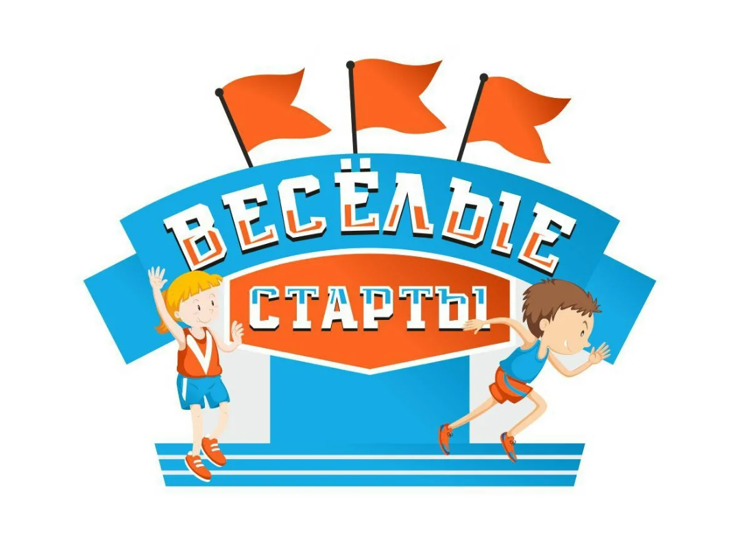 Субботний день в лагере «Орлята России».