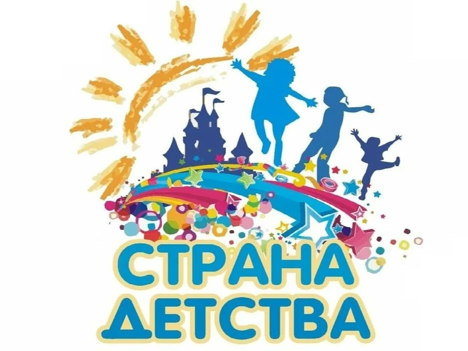Всероссийский конкурс работников сферы дополнительного образования.