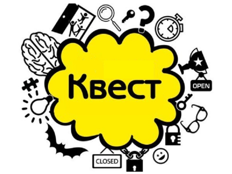 Лагерь «Одиссея». 7 день пути.